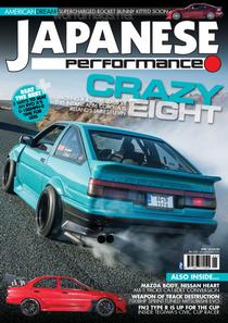 Japanese Performance - May 2015 - Download