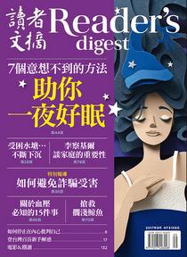 Reader's Digest Taiwan - September 2017 - Download