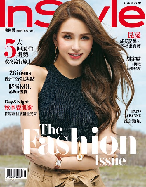 InStyle Taiwan - September 2017