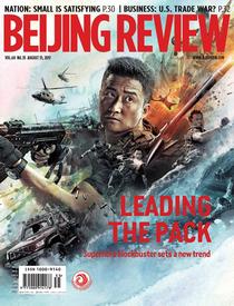 Beijing Review - August 31, 2017 - Download