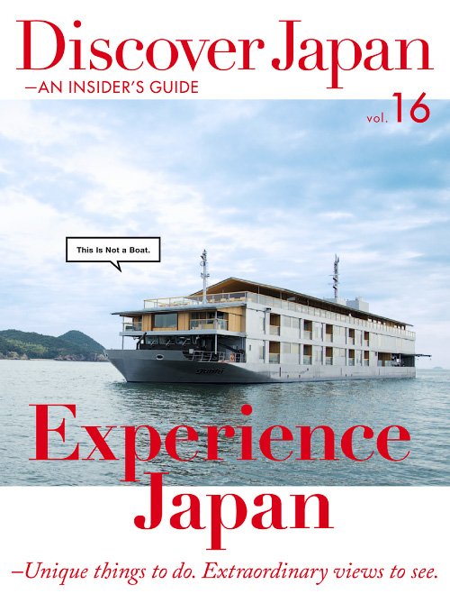 Discover Japan - An Insider's Guide - December 2017
