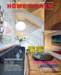 Home Review - December 2017 - Download