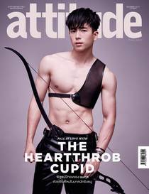 Attitude Thailand - 2017 - Download