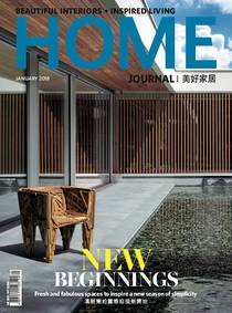 Home Journal - January 2018 - Download