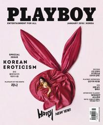 Playboy Korea - January 2018 - Download