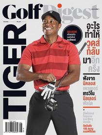 Golf Digest Thailand - February 2018 - Download