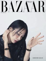 Harper's Bazaar Korea - 2022-12-01 - Download