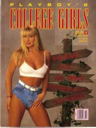 Playboy's College Girls - 1991 - Download