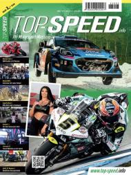 Top-Speed - Marz 2023 - Download