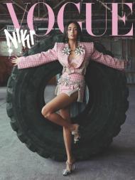 Vogue Singapore - April 2023 - Download