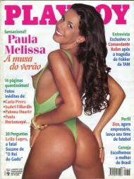 Playboy Brazil - January 1997 - Download