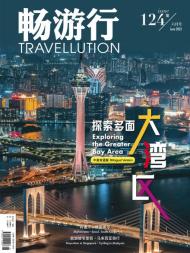 Travellution - 2023-06-01 - Download