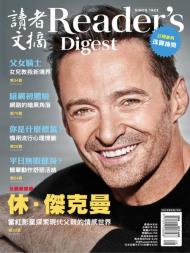 Reader's Digest Chinese Edition - 2023-08-01 - Download