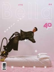 Bella Magazine - 2023-07-01 - Download