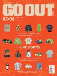 GO OUT Korea - 2023-07-10 - Download