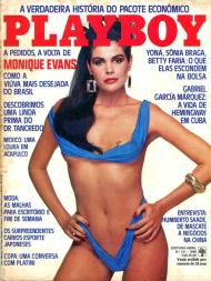 Playboy Brazil - N 131 June 1986 - Download