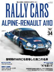 Rally Cars - Volume 34 - September 2023 - Download