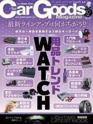 Car Goods Magazine - October 2023 - Download