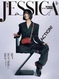 Jessica - August 2023 - Download