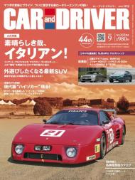 Car and Driver Japan - September 2023 - Download