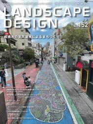 Landscape Design - Issue 152 - October 2023 - Download