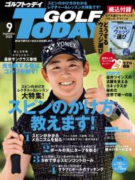 Golf Today Japan - Issue 615 - September 2023 - Download