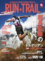 Run+Trail - October 2023 - Download