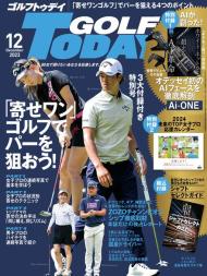 Golf Today Japan - December 2023 - Download