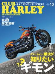 Club Harley - December 2023 - Download