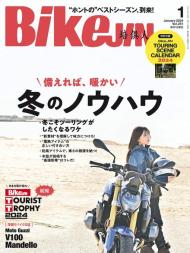 BikeJIN - Volume 251 - January 2024 - Download