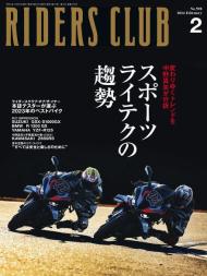 Riders Club - Issue 598 - February 2024 - Download