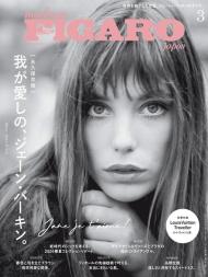 Madame Figaro Japon - March 2024 - Download