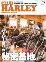Club Harley - February 2024 - Download