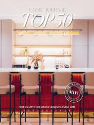 Home Journal - Top 50 Designers 2023-2024 - Download