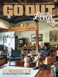 Go Out - Volume 18 - March 2024 - Download