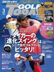 Golf Today Japan - March 2024 - Download