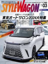 Style Wagon - March 2024 - Download