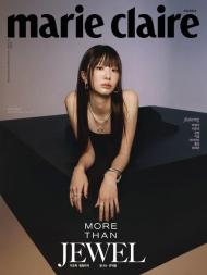 Marie Claire Korea - February 2024 - Download