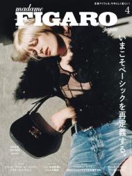Madame Figaro Japon - April 2024 - Download