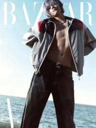 Harper's Bazaar Korea - February 2024 - Download