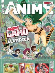 Anime Cult - Aprile 2024 - Download