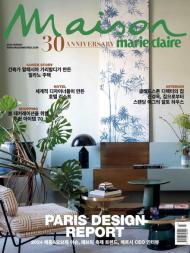 Marie Claire Maison Korea - March 2024 - Download