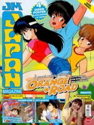 Japan Magazine - 8 Marzo 2024 - Download