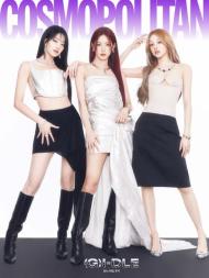 Cosmopolitan Korea - March 2024 - Download