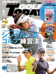 Golf Today Japan - April 2024 - Download