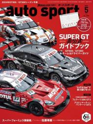 Auto Sport Chinese - May 2024 - Download