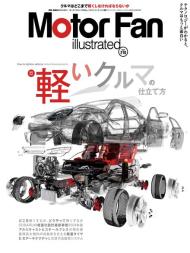 Motor Fan illustrated - April 2024 - Download