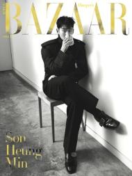Harper's Bazaar Korea - April 2024 - Download