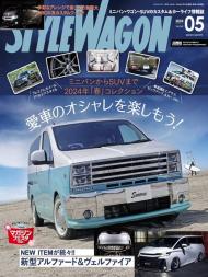 Style Wagon - May 2024 - Download