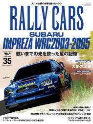 Rally Cars - June 2024 - Download